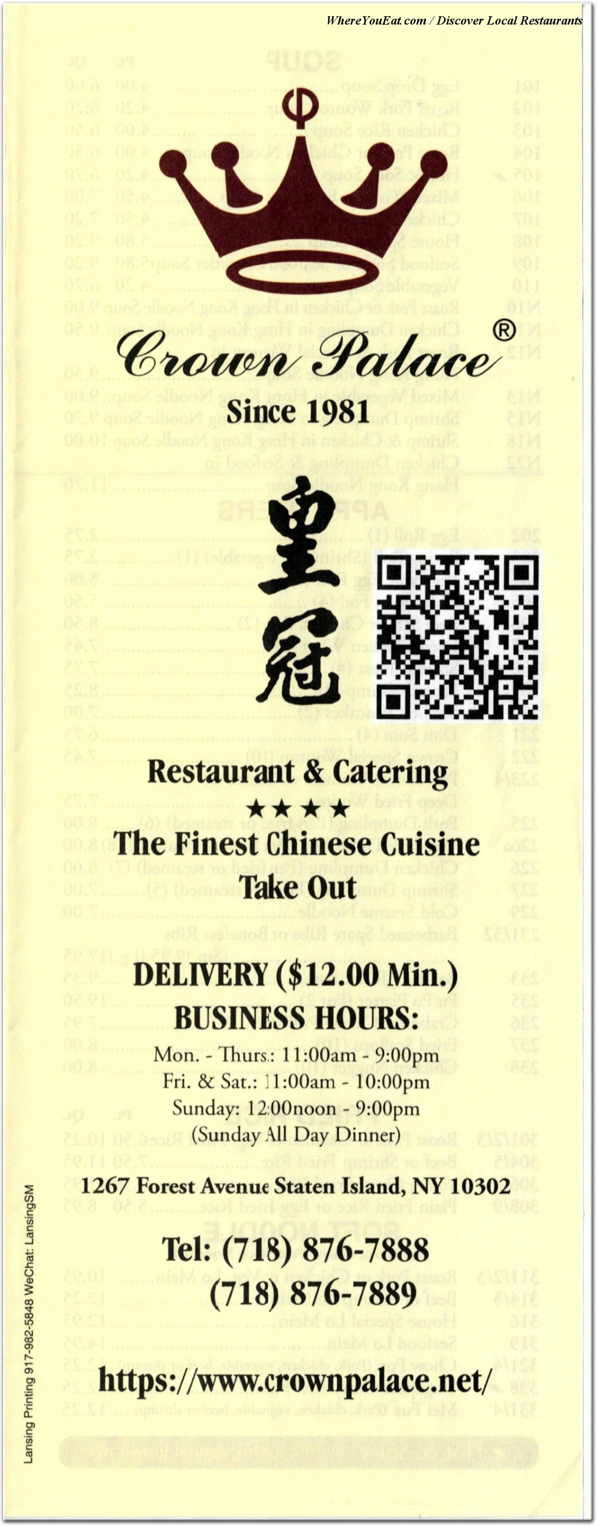 menu